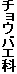 `EoG