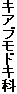 LAuhL