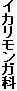 CJK