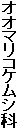 II}RPV