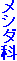 V_